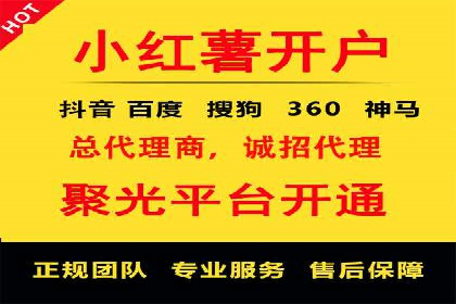 百度竞价推广代运营如何助力某体育用品品牌扩大市场